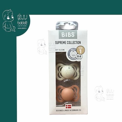 پستانک دو عددی 1 بادامی بیبس bibs 0040