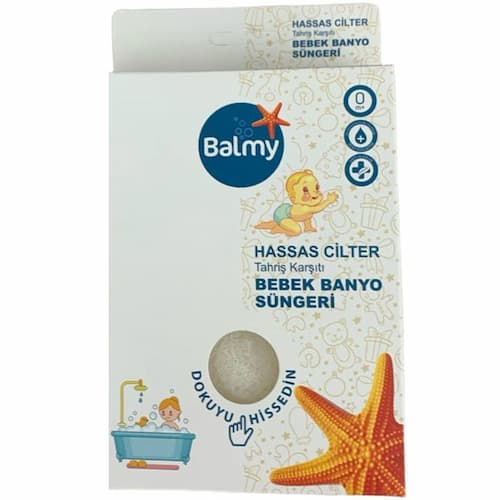 اسفنج جعبه بالمی balmy