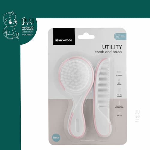 شانه برس kikkaboo utility