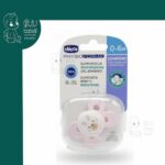 پستانک پروانه صورتی 6-0 چیکو