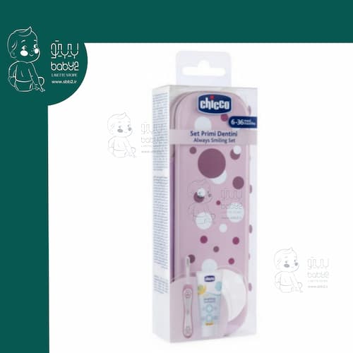 ست مسواک و خمیر دندان 3-36 ماه چیکو chicco