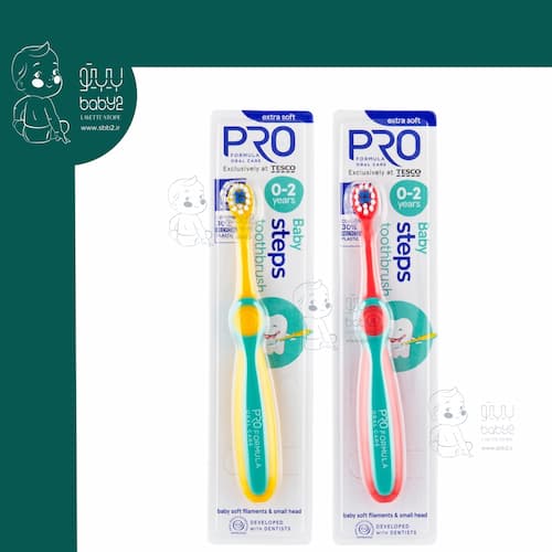 مسواک کودک پرو Tesco Pro Formula Oral Care Baby