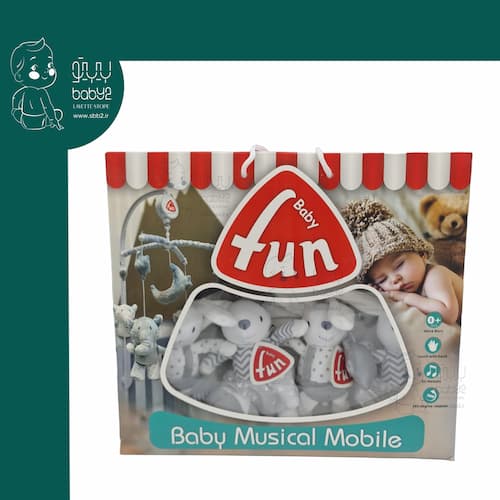 آویز تخت پولیشی خرگوش Fun