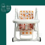 صندلی غذا طرح دار کد 707 زرافه برگ نارنجی هپی بی بی happy baby