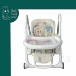 صندلی غذا طرح دار کد 705 کرم اقیانوس هپی بی بی happy baby