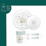 ظرف ملامین مدل Savanna کیکابو Kikkaboo