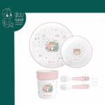 ظرف ملامین مدل Savanna کیکابو Kikkaboo