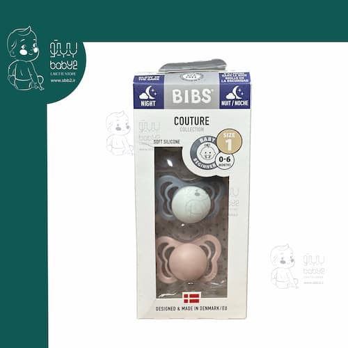 پستانک دو عددی شب تاب 1 ارتودنسی بیبس bibs 0038