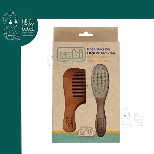 شانه برس دو عددی چوبی Sebi Prime