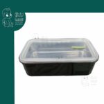 ظرف غذا دسته چرمی 700 میل 4134