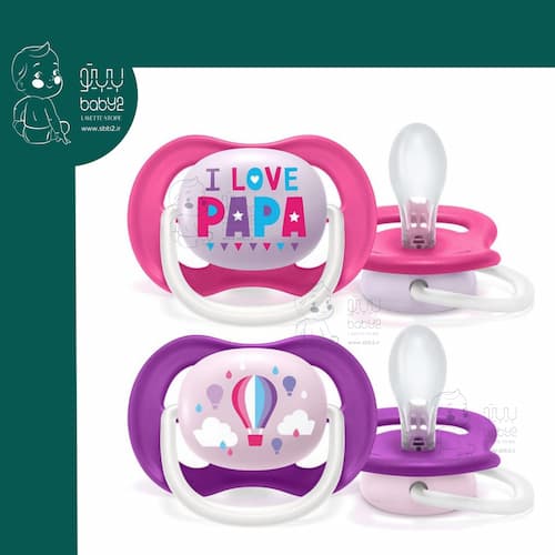 پستانک اونت 6-18 Avent Ultra Air Happy I Iove Papa