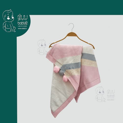 پتو بافت نیپرلند Nipperland 8033n