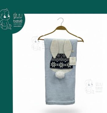 پتو بافت خرگوش 7038 نیپرلند Nipperland