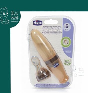 سرلاک خوری موم عسل چیکو Chicco