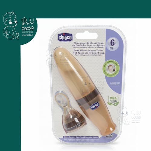 سرلاک خوری موم عسل چیکو Chicco