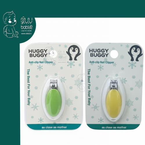ناخن گیر تکی هاگی باگی Huggy Buggy