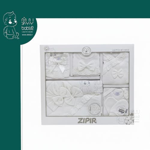 ست لباس بیمارستانی 10 تکه Zipir 157855