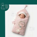 پتو بافت قنداقی 6620 نیپرلند Nipperland