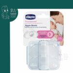 رابط سینه 2 عددی سایز M/L چیکو Chicco