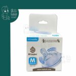 سر شیشه سلیکون Babisil Medium Flow 5546