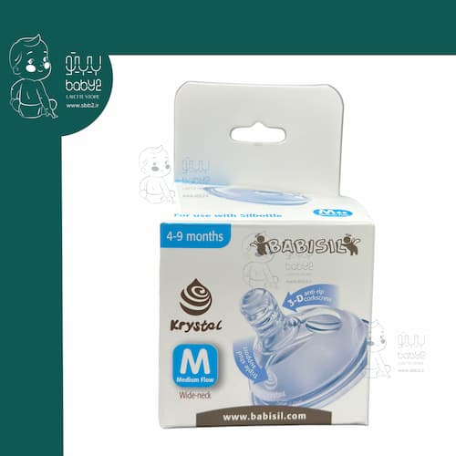 سر شیشه سلیکون Babisil Medium Flow 5546