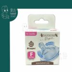 سر شیشه سیلیکون Babisil Fast Flow 5547