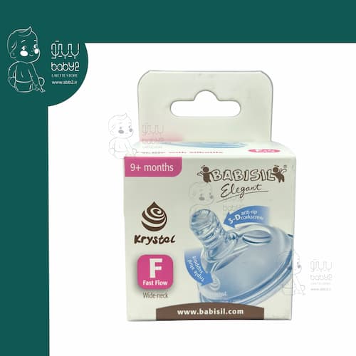 سر شیشه سیلیکون Babisil Fast Flow 5547