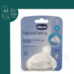 سرشیشه STEP UP +0 چیکو Chicco