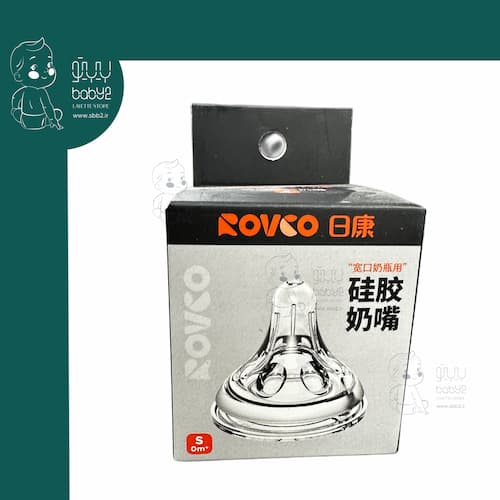 سرشیشه 0+ 4002 S رووکو Rovco