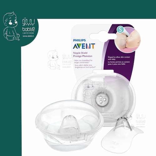 رابط سینه Avent Small 156.01
