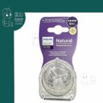 سر شیشه 2 عددی 6+ نچرال 5 قطره Avent