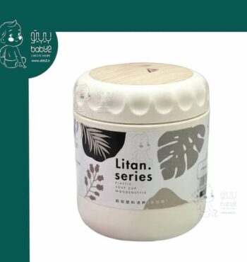 ظرف حمل غذا 1025 Litan Series