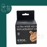 سر شیشه 0+ S هی اور شی He Or She