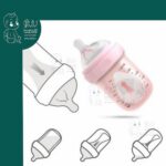 سر شیشه سیلیکون Babisil Fast Flow 5547