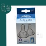 سرشیشه لاغر 9+ 313 دکتر بروانز Dr Brown's