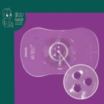 رابط سینه Avent Small 156.01