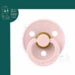 پستانک سایز 1 بیبس 100277 Bibs