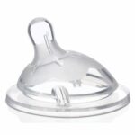 سرشیشه STEP UP +0 چیکو Chicco