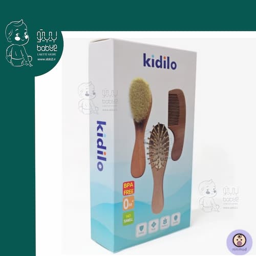 سیسمونی بی بی تو sdsl,kd fd fd j, ست شانه برس کیدیلو kidilo