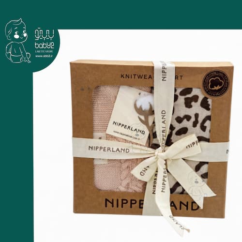 پتو 2 عددی Nipperland 8308n