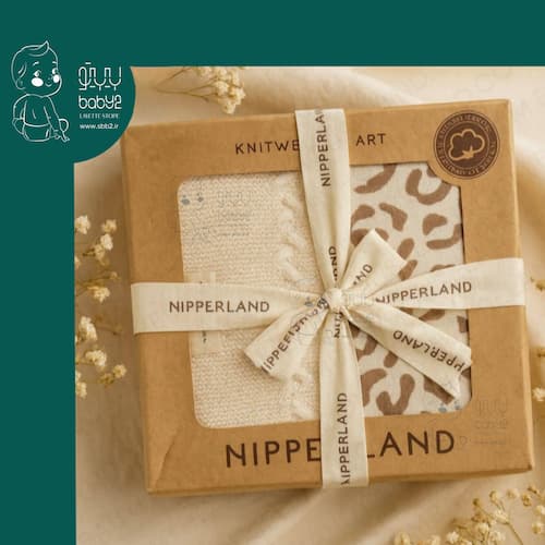 پتو 2 عددی Nipperland 8308n