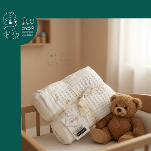 پتو پنبه سفید Andy Wawa ac4665