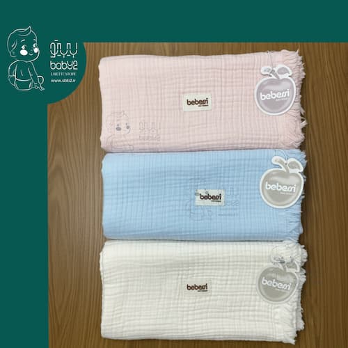 پتو موسولین دورپیچ Bebessi 4092