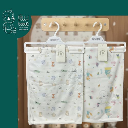 پتو دورپیچ نخی Bebi Tof 174035-174036