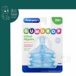 سرشیشه دو عددی دفرس یرس The First Years