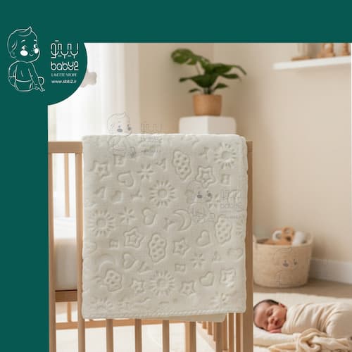 پتو خزدار bbx 411250