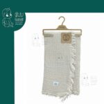 پتو موسلین Muvo Baby 3169