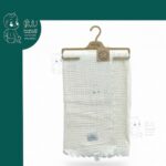 پتو موسلین Muvo Baby 3169