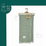 پتو موسلین Muvo Baby 3169