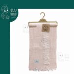 پتو موسلین Muvo Baby 3169